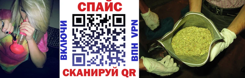Купить закладки  Белая Калитва  Бутират BDO 33% 