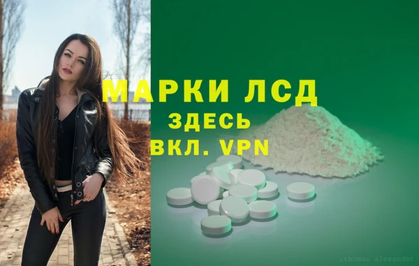 дмт Баксан