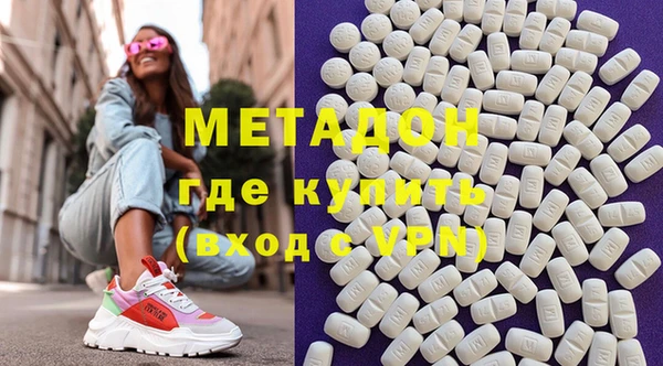 дмт Баксан