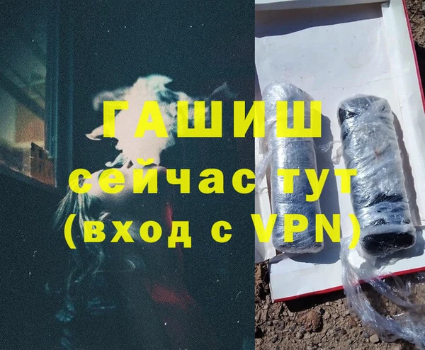 дмт Баксан