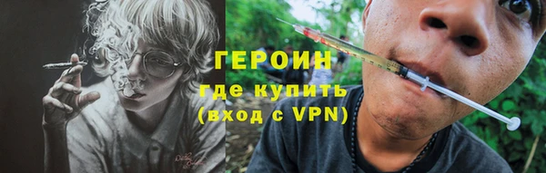 дмт Баксан