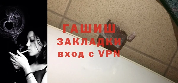 дмт Баксан