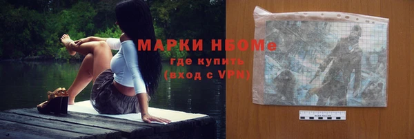 дмт Баксан
