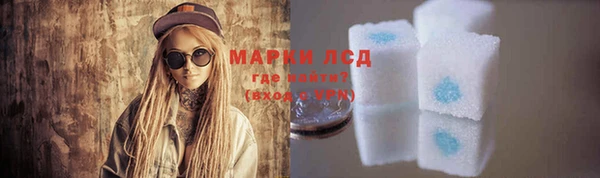 наркотики Балабаново
