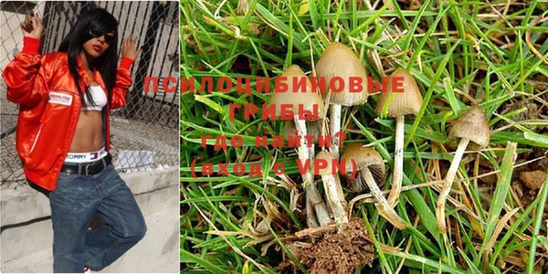 наркотики Балабаново