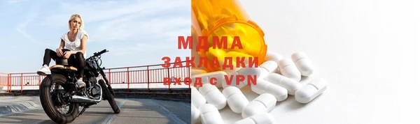 наркотики Балабаново