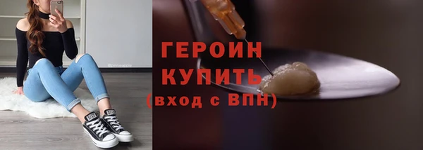 дмт Баксан