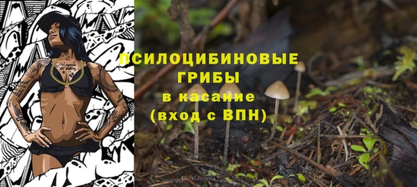 кокаин перу Балахна