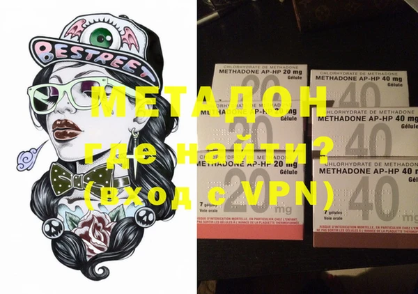 кокаин перу Балахна
