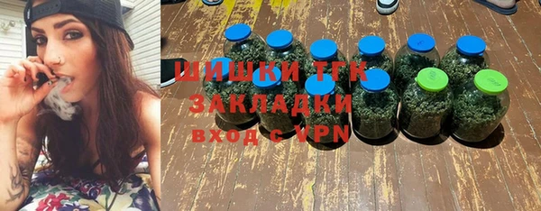 наркотики Балабаново