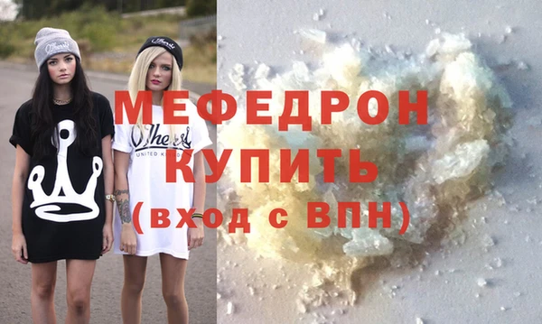 наркотики Балабаново