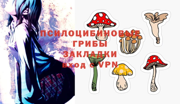 наркотики Балабаново