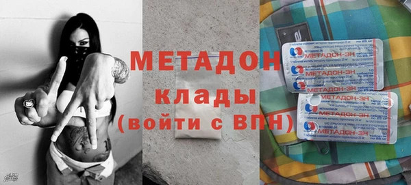 кокаин перу Балахна