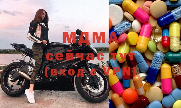 кокаин перу Балахна