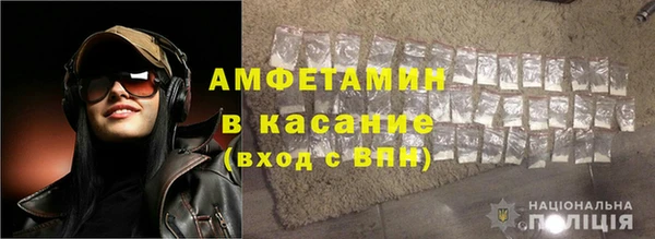 кокаин перу Балахна