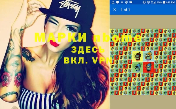 дмт Баксан
