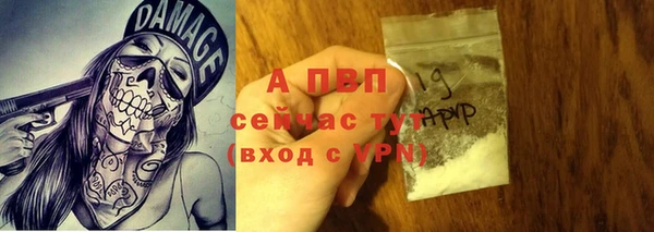 наркотики Балабаново