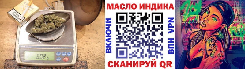 Купить  Белая Калитва  Дистиллят ТГК вейп с тгк 