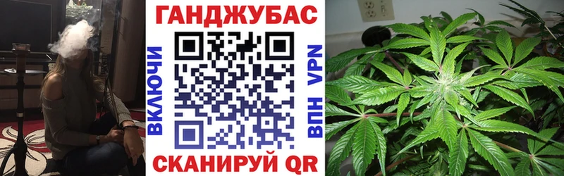 Купить где  Белая Калитва  Марихуана Amnesia 
